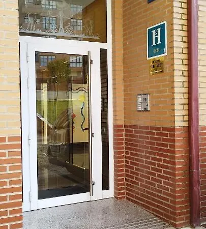 Πανσιόν H. Lavid *